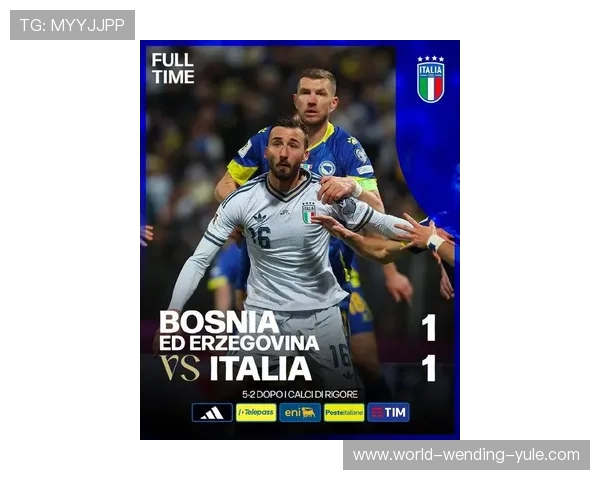 意大利足球甲级联赛最新赛季前瞻：豪门争锋与黑马崛起的激烈较量